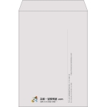 【既製品】角2(240x332mm)（〒枠なし）