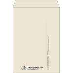 【既製品】角2(240x332mm)（〒枠なし）