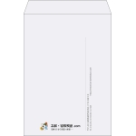 【既製品】角2(240x332mm)（〒枠なし）