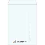 【既製品】角2(240x332mm)（〒枠なし）