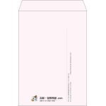 【既製品】角2(240x332mm)（〒枠なし）