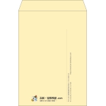 【既製品】角2(240x332mm)（〒枠なし）