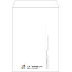 【既製品】角2(240x332mm)（〒枠なし）