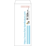 【既製品】長40(90x225mm)（〒枠なし）