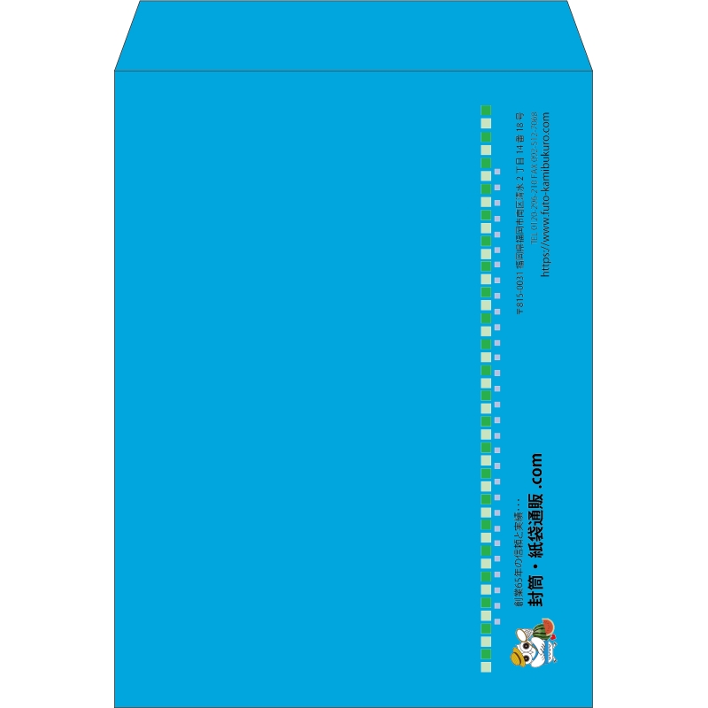 【既製品】角0(287x382mm)（〒枠なし）