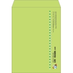 【既製品】角0(287x382mm)（〒枠なし）