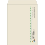 【既製品】角0(287x382mm)（〒枠なし）