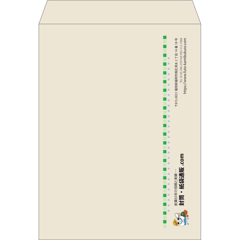 【既製品】角0(287x382mm)（〒枠なし）