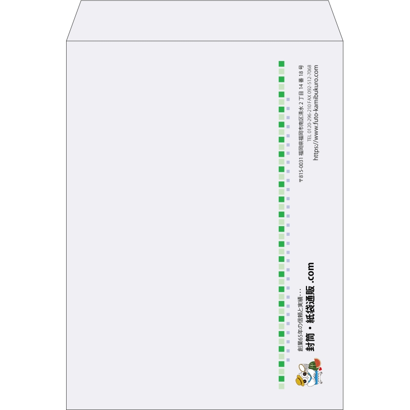 【既製品】角0(287x382mm)（〒枠なし）