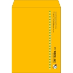 【既製品】角0(287x382mm)（〒枠なし）