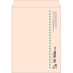 【既製品】角0(287x382mm)（〒枠なし）