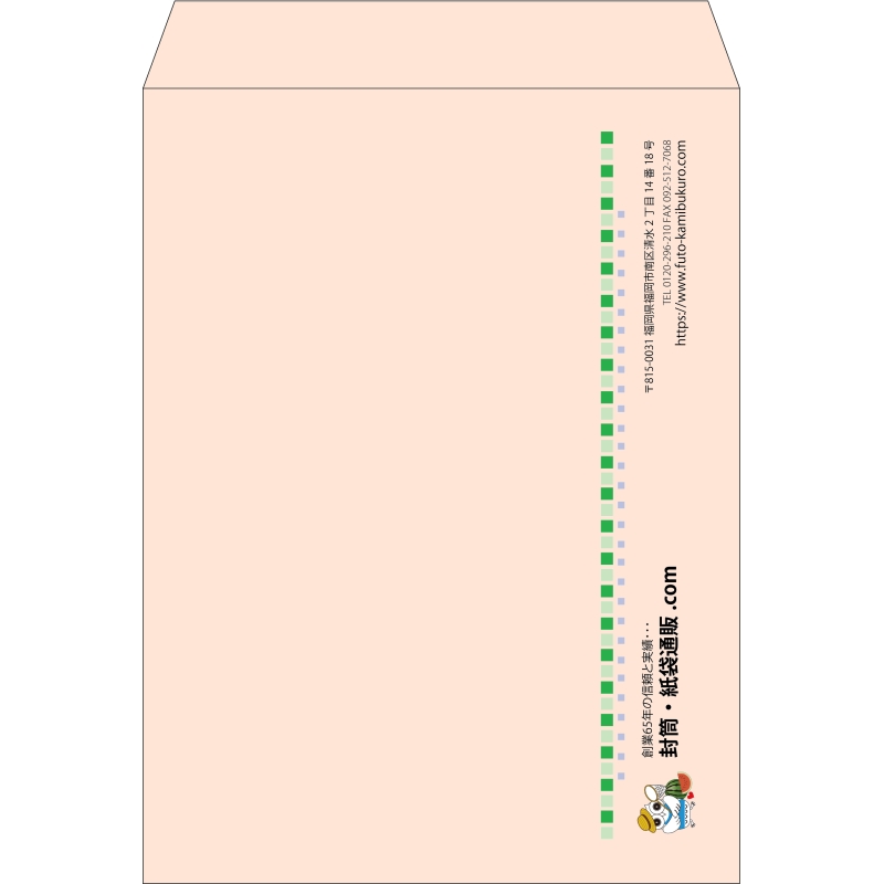 【既製品】角0(287x382mm)（〒枠なし）
