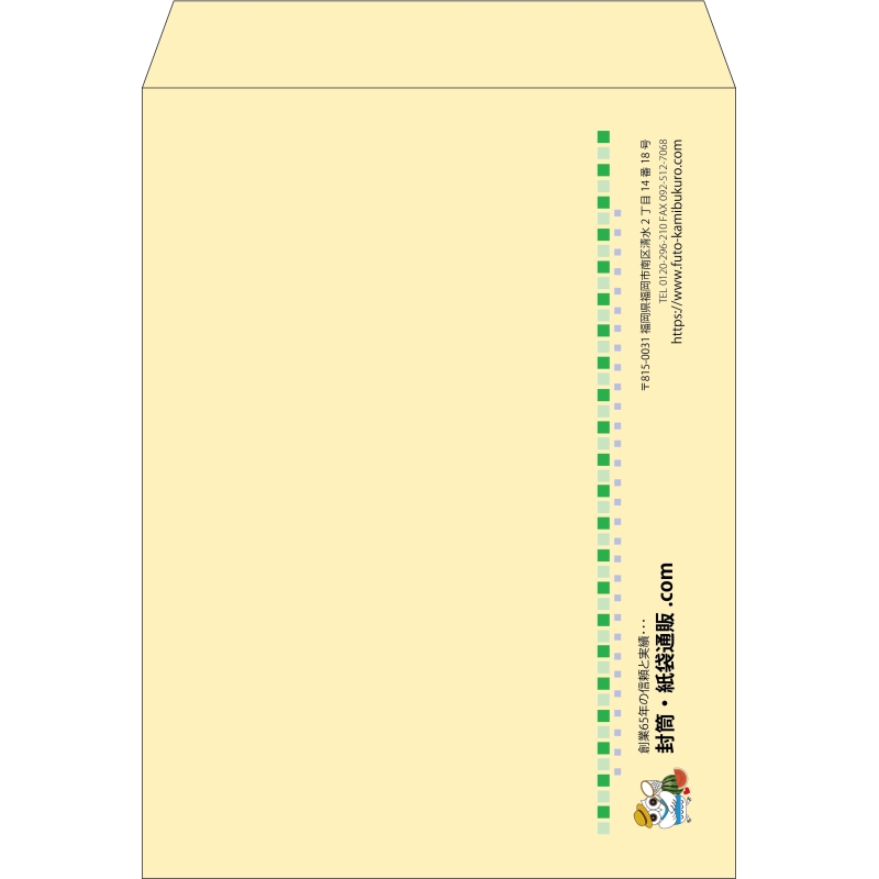 【既製品】角0(287x382mm)（〒枠なし）