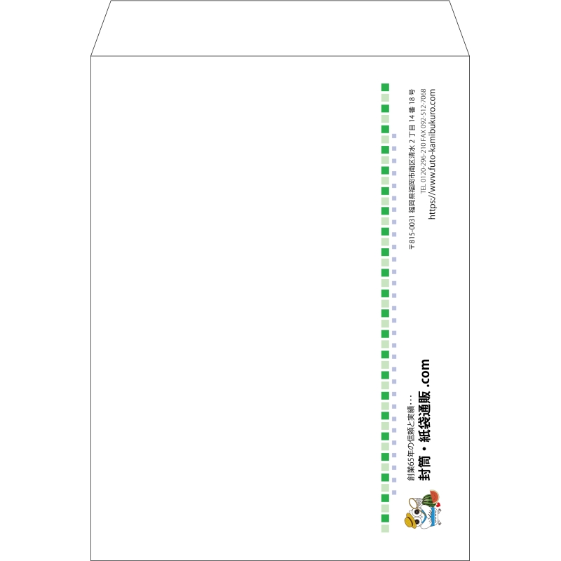 【既製品】角0(287x382mm)（〒枠なし）