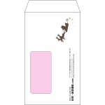 【オリジナル封筒】角8窓付き(119x197mm)（〒枠なし）