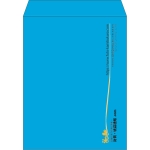 【既製品】角3(216x277mm)（〒枠なし）