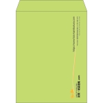 【既製品】角3(216x277mm)（〒枠なし）