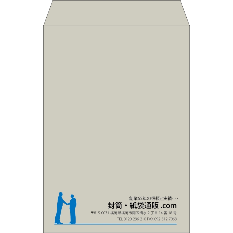 デザイン #v_rig_3