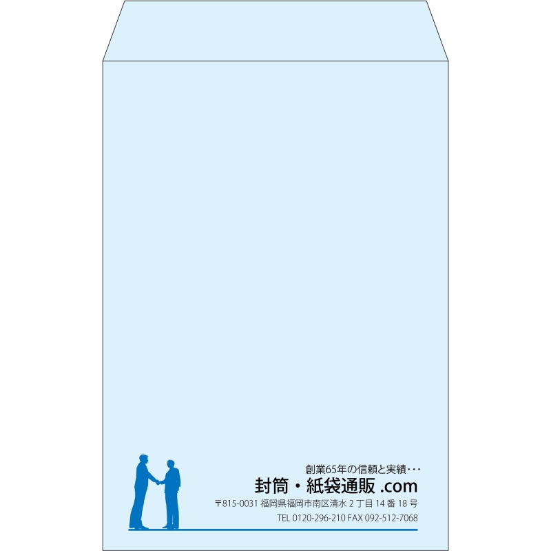 デザイン #v_rig_3