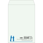 【既製品】角20(229x324mm)（〒枠なし）