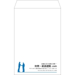 【既製品】角20(229x324mm)（〒枠なし）
