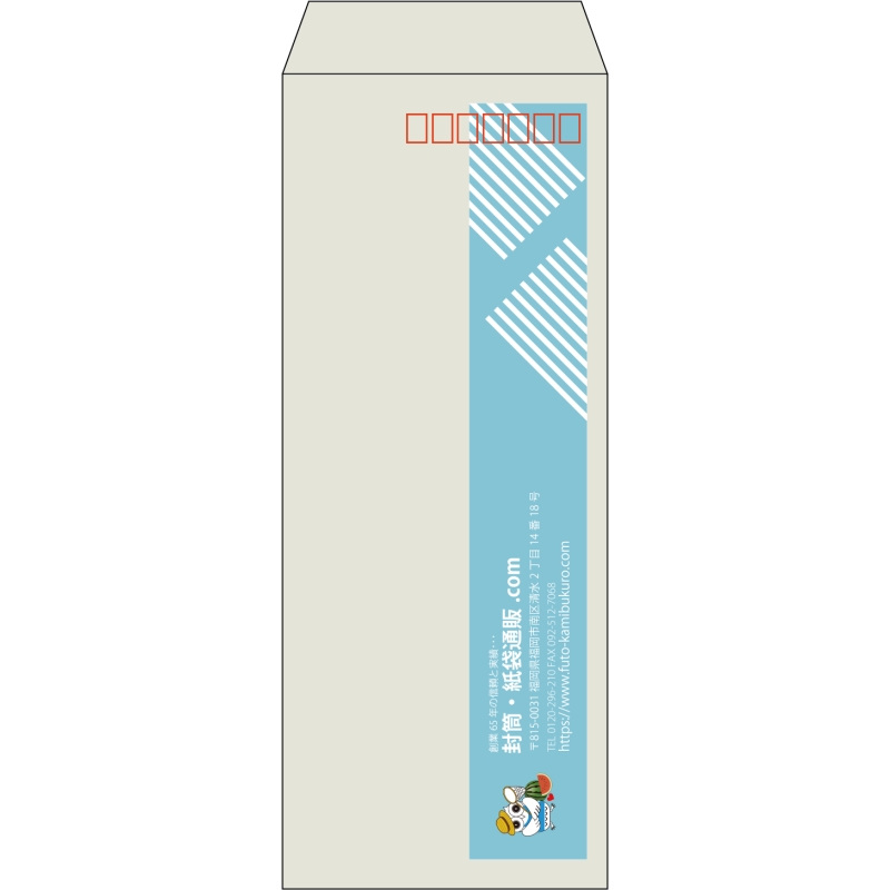 【既製品】長40(90x225mm)（〒枠あり）