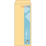 【既製品】長40(90x225mm)（〒枠あり）