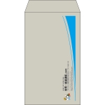 【既製品】角8(119x197mm)（〒枠なし）