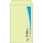 【既製品】角8(119x197mm)（〒枠なし）