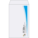 【既製品】角8(119x197mm)（〒枠なし）