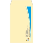 【既製品】角8(119x197mm)（〒枠なし）