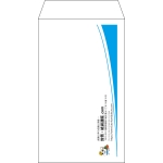 【既製品】角8(119x197mm)（〒枠なし）