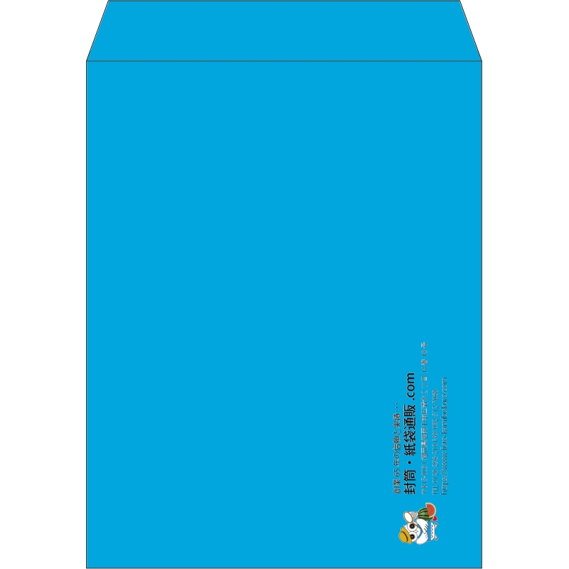 【既製品】角3(216x277mm)（〒枠なし）