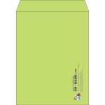 【既製品】角3(216x277mm)（〒枠なし）