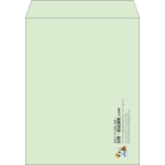 【既製品】角3(216x277mm)（〒枠なし）