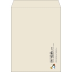 【既製品】角3(216x277mm)（〒枠なし）