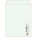 【既製品】角3(216x277mm)（〒枠なし）