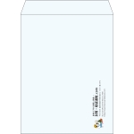【既製品】角3(216x277mm)（〒枠なし）