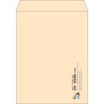 【既製品】角3(216x277mm)（〒枠なし）