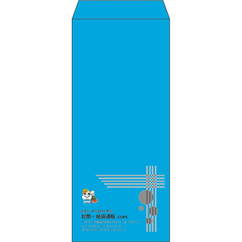 【既製品】長4(90x205mm)（〒枠なし）