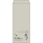 【既製品】長4(90x205mm)（〒枠なし）