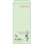 【既製品】長4(90x205mm)（〒枠あり）