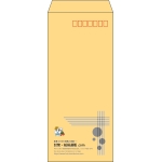 【既製品】長4(90x205mm)（〒枠あり）
