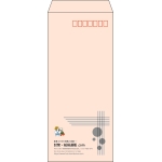 【既製品】長4(90x205mm)（〒枠あり）