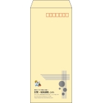 【既製品】長4(90x205mm)（〒枠あり）