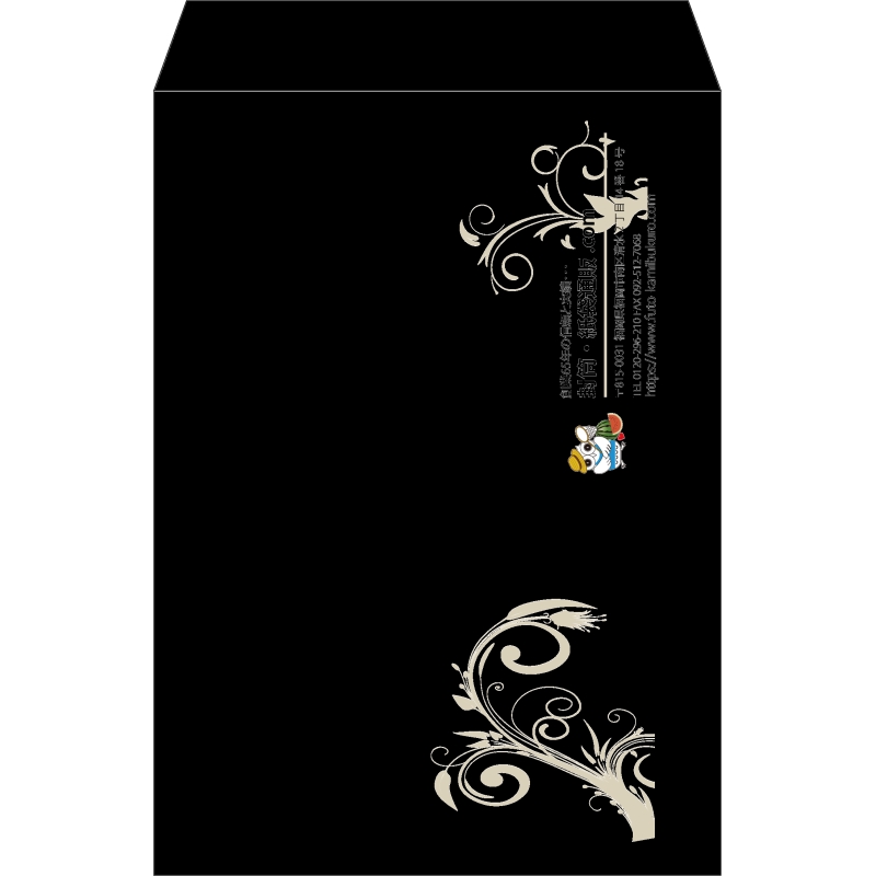 【既製品】角2(240x332mm)（〒枠なし）