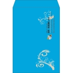 【既製品】角2(240x332mm)（〒枠なし）