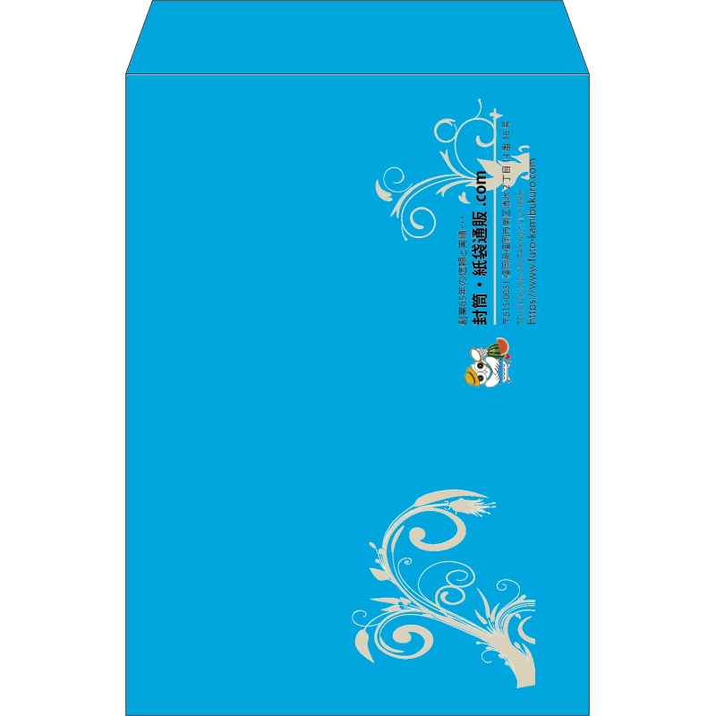 【既製品】角2(240x332mm)（〒枠なし）