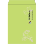 【既製品】角2(240x332mm)（〒枠なし）