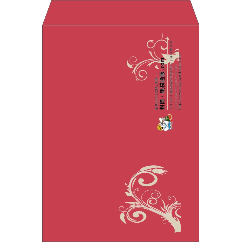 【既製品】角2(240x332mm)（〒枠なし）
